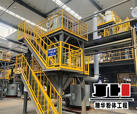 鋰電硅碳負(fù)極材料超細(xì)粉碎、打散分級(jí)設(shè)備